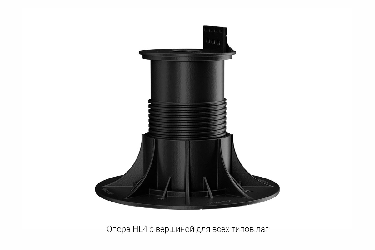 HILST Опора регулируемая HILST LIFT HL4 115-155 мм