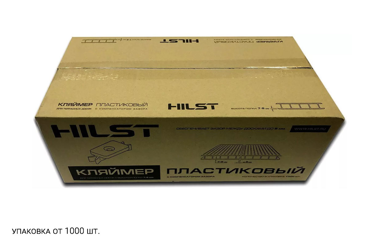 HILST Клипса монтажная пластик для Фасадной панели Holzhof (упак. 100шт)