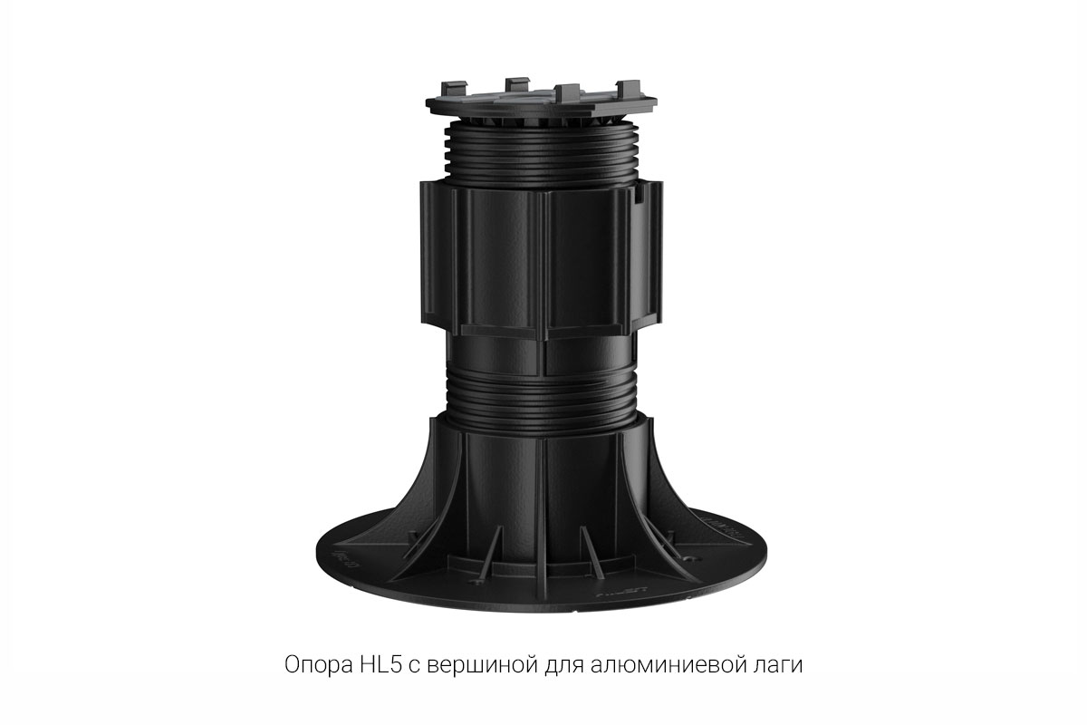 HILST Регулируемая опора HILST LIFT self-leveling HL5 (155-250мм)