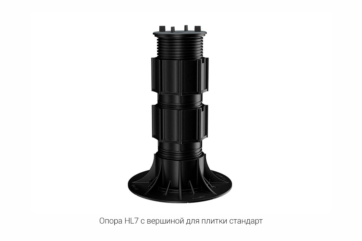 HILST Регулируемая опора HILST LIFT self-leveling HL7 (235-385мм)