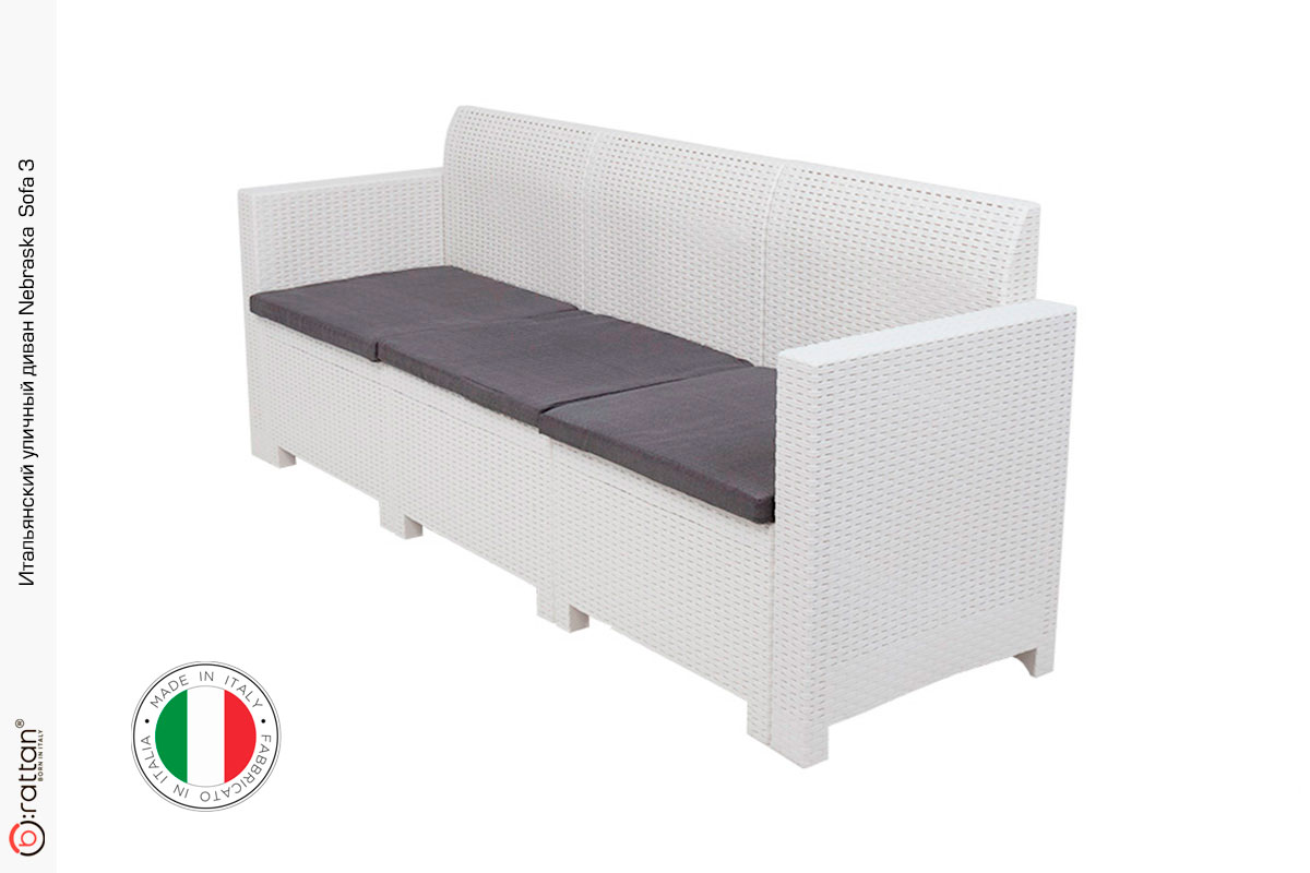 Bica, Италия Комплект мебели NEBRASKA SOFA 3 (3х местный диван), белый